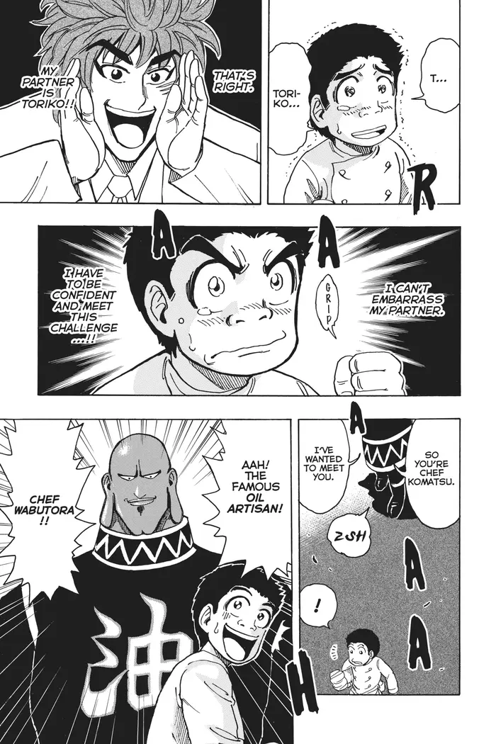 Toriko Chapter 213 image 07_optimized